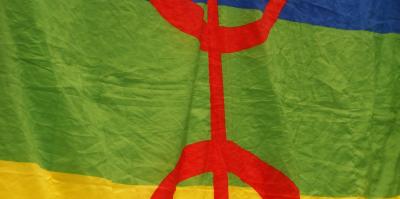 Bandera amaziga.